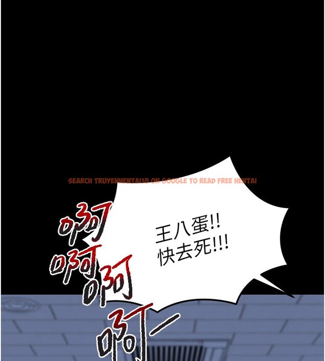 查看漫画華爾街夜色 - 第1話-玩股票和做愛並無區別 - tymanga.com中的4192483图片