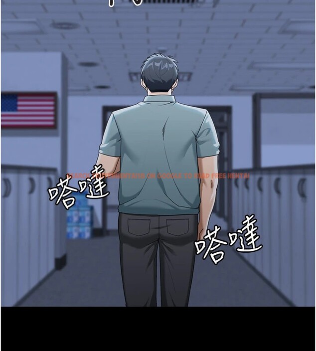 查看漫画華爾街夜色 - 第1話-玩股票和做愛並無區別 - tymanga.com中的4192484图片