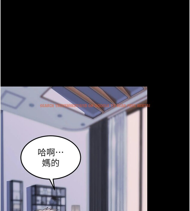 查看漫画華爾街夜色 - 第1話-玩股票和做愛並無區別 - tymanga.com中的4192489图片