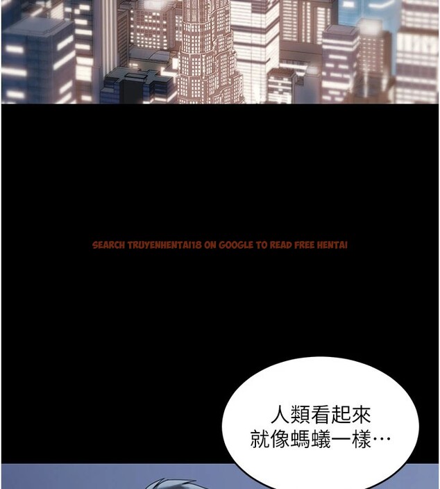 查看漫画華爾街夜色 - 第1話-玩股票和做愛並無區別 - tymanga.com中的4192493图片