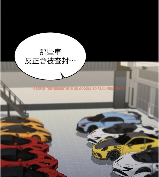 查看漫画華爾街夜色 - 第1話-玩股票和做愛並無區別 - tymanga.com中的4192495图片