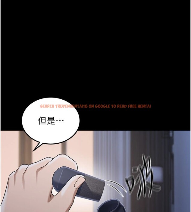 查看漫画華爾街夜色 - 第1話-玩股票和做愛並無區別 - tymanga.com中的4192499图片