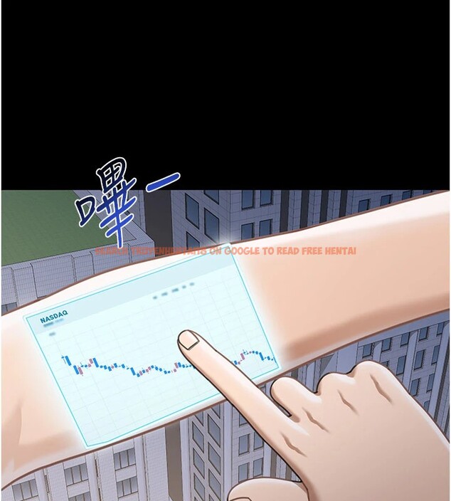 查看漫画華爾街夜色 - 第1話-玩股票和做愛並無區別 - tymanga.com中的4192507图片