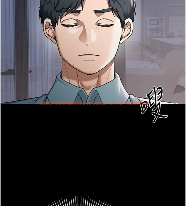 查看漫画華爾街夜色 - 第1話-玩股票和做愛並無區別 - tymanga.com中的4192509图片