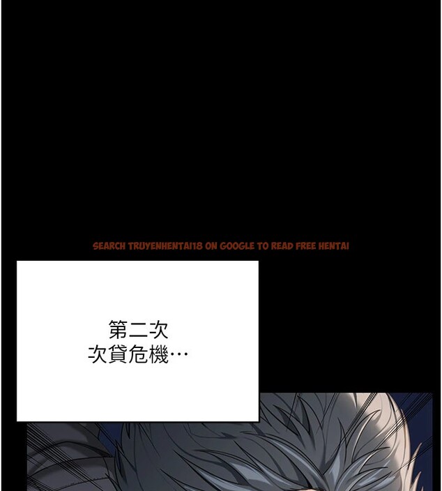 查看漫画華爾街夜色 - 第1話-玩股票和做愛並無區別 - tymanga.com中的4192516图片