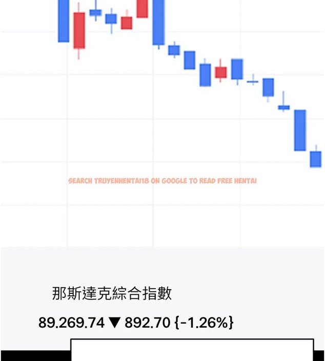 查看漫画華爾街夜色 - 第1話-玩股票和做愛並無區別 - tymanga.com中的4192522图片