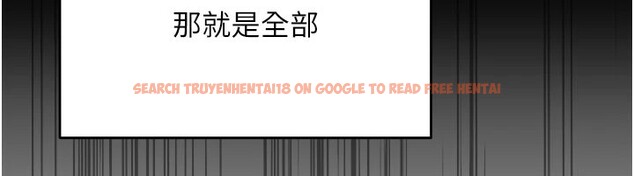 查看漫画華爾街夜色 - 第1話-玩股票和做愛並無區別 - tymanga.com中的4192524图片