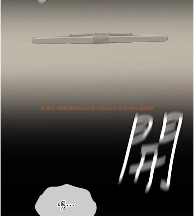 查看漫画華爾街夜色 - 第1話-玩股票和做愛並無區別 - tymanga.com中的4192529图片