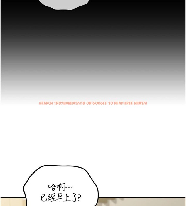 查看漫画華爾街夜色 - 第1話-玩股票和做愛並無區別 - tymanga.com中的4192530图片