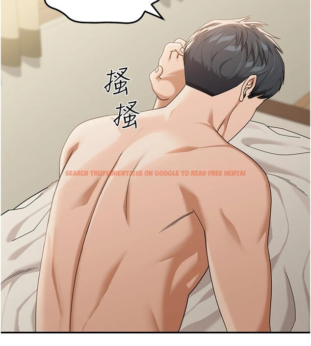 查看漫画華爾街夜色 - 第1話-玩股票和做愛並無區別 - tymanga.com中的4192531图片