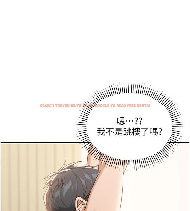 查看漫画華爾街夜色 - 第1話-玩股票和做愛並無區別 - tymanga.com中的4192532图片