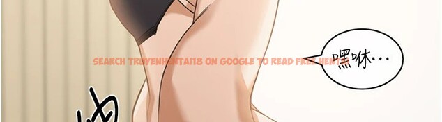 查看漫画華爾街夜色 - 第1話-玩股票和做愛並無區別 - tymanga.com中的4192533图片