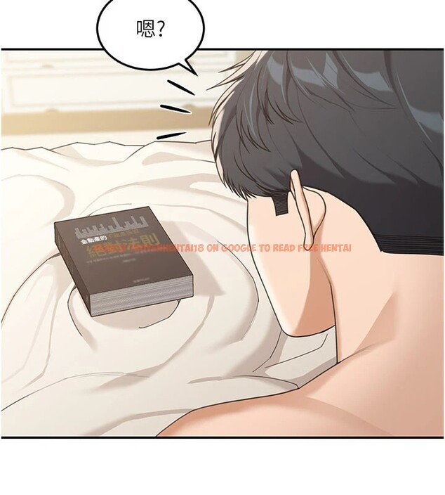 查看漫画華爾街夜色 - 第1話-玩股票和做愛並無區別 - tymanga.com中的4192537图片