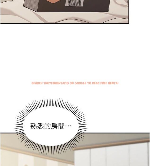 查看漫画華爾街夜色 - 第1話-玩股票和做愛並無區別 - tymanga.com中的4192540图片