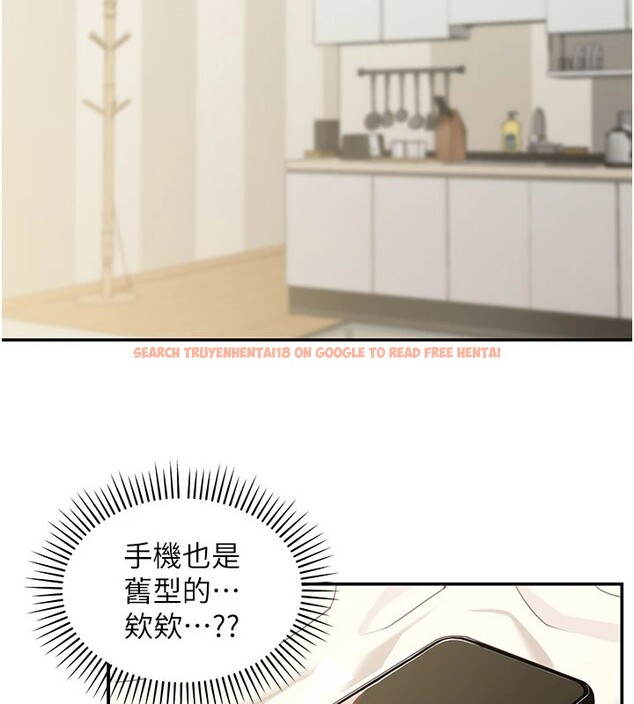 查看漫画華爾街夜色 - 第1話-玩股票和做愛並無區別 - tymanga.com中的4192541图片