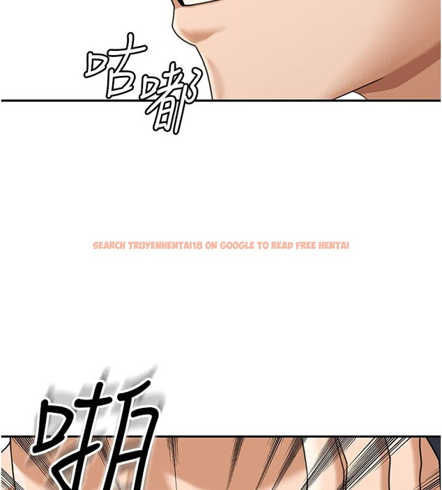 查看漫画華爾街夜色 - 第1話-玩股票和做愛並無區別 - tymanga.com中的4192550图片