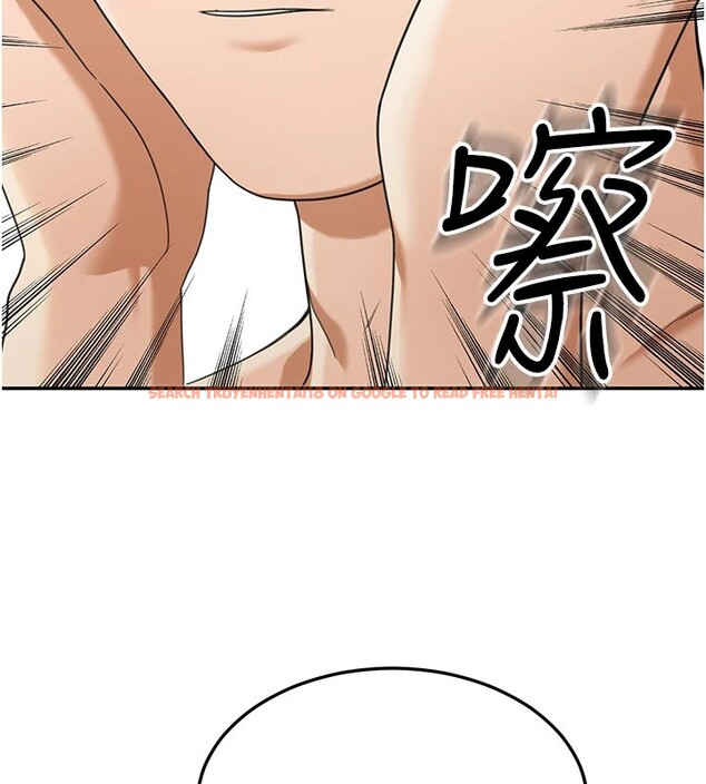 查看漫画華爾街夜色 - 第1話-玩股票和做愛並無區別 - tymanga.com中的4192552图片