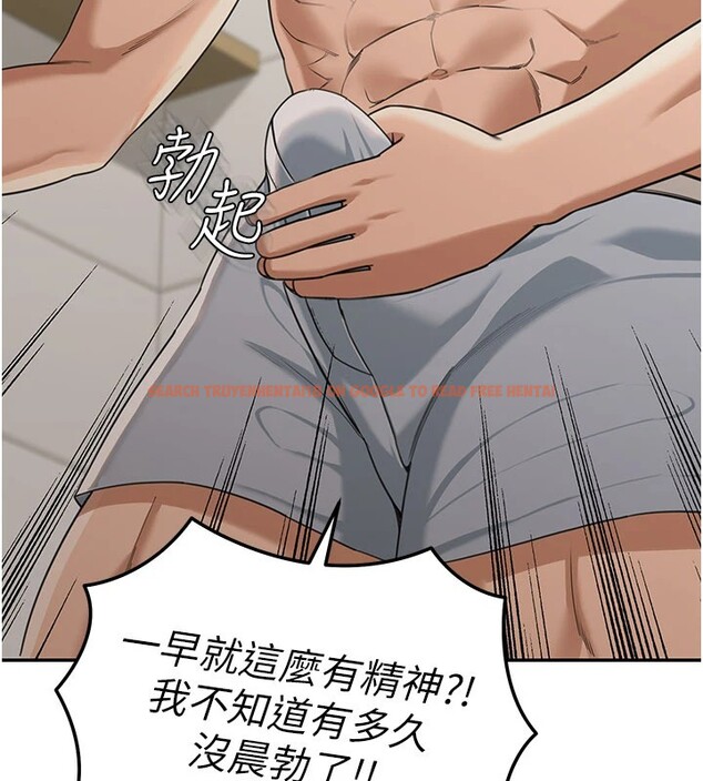 查看漫画華爾街夜色 - 第1話-玩股票和做愛並無區別 - tymanga.com中的4192558图片