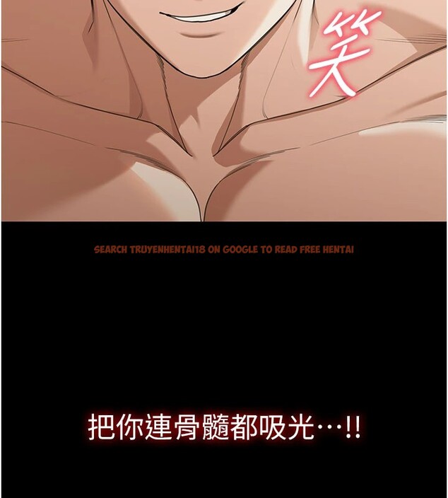 查看漫画華爾街夜色 - 第1話-玩股票和做愛並無區別 - tymanga.com中的4192568图片