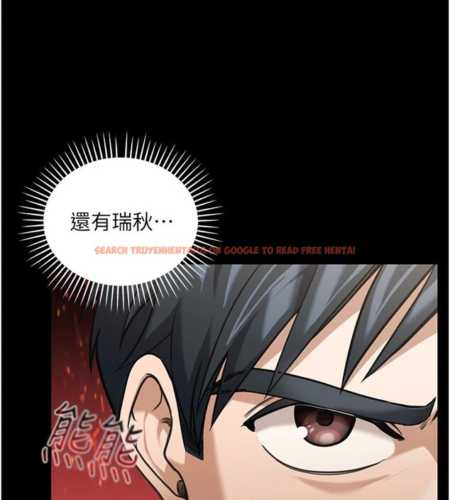 查看漫画華爾街夜色 - 第1話-玩股票和做愛並無區別 - tymanga.com中的4192569图片