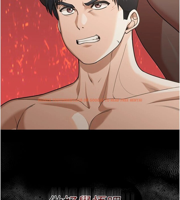 查看漫画華爾街夜色 - 第1話-玩股票和做愛並無區別 - tymanga.com中的4192573图片