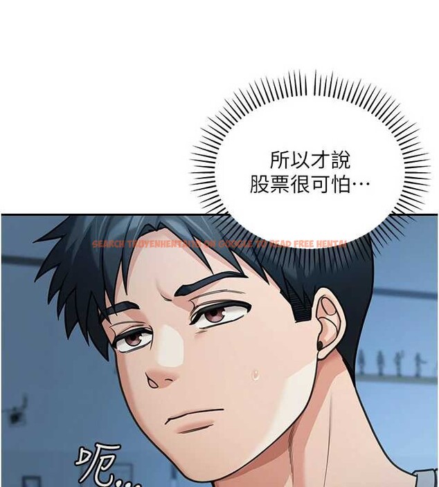 查看漫画華爾街夜色 - 第10話-全身上下洗乾淨之後… - tymanga.com中的4236856图片 查看漫画華爾街夜色 - 第10話-全身上下洗乾淨之後… - tymanga.com中的4236856图片