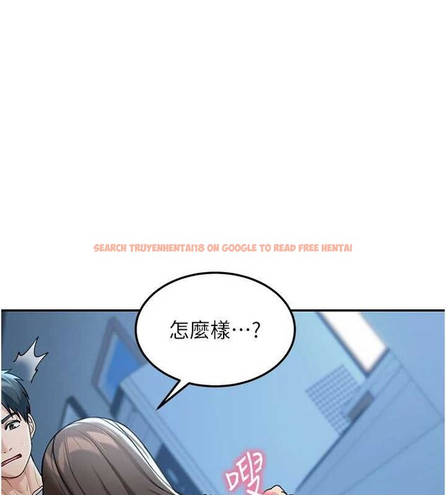 查看漫画華爾街夜色 - 第10話-全身上下洗乾淨之後… - tymanga.com中的4236862图片 查看漫画華爾街夜色 - 第10話-全身上下洗乾淨之後… - tymanga.com中的4236862图片