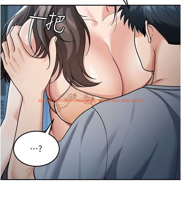 查看漫画華爾街夜色 - 第10話-全身上下洗乾淨之後… - tymanga.com中的4236867图片 查看漫画華爾街夜色 - 第10話-全身上下洗乾淨之後… - tymanga.com中的4236867图片