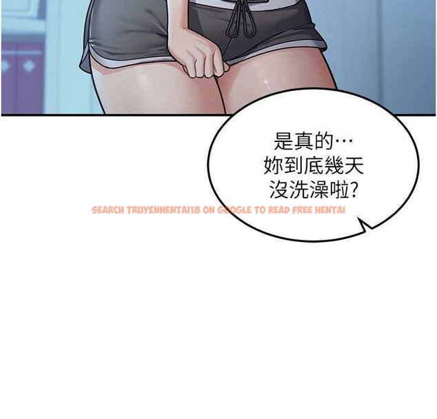 查看漫画華爾街夜色 - 第10話-全身上下洗乾淨之後… - tymanga.com中的4236872图片 查看漫画華爾街夜色 - 第10話-全身上下洗乾淨之後… - tymanga.com中的4236872图片