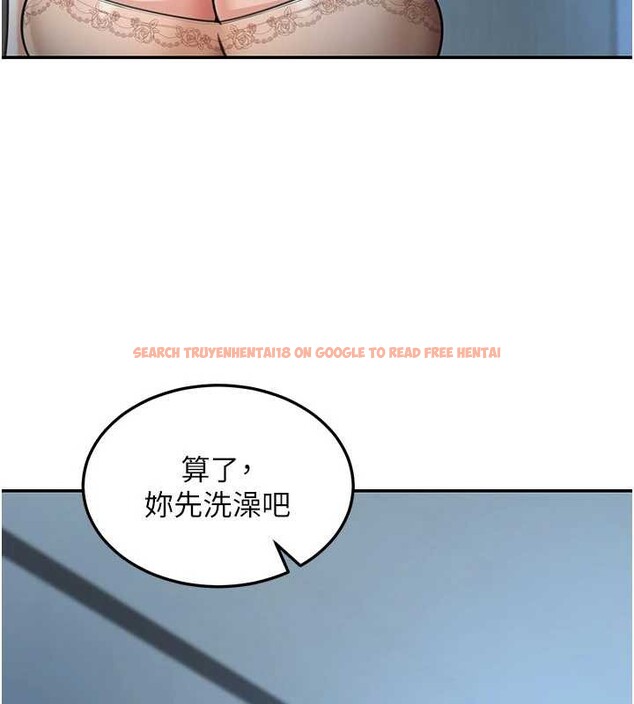 查看漫画華爾街夜色 - 第10話-全身上下洗乾淨之後… - tymanga.com中的4236874图片 查看漫画華爾街夜色 - 第10話-全身上下洗乾淨之後… - tymanga.com中的4236874图片