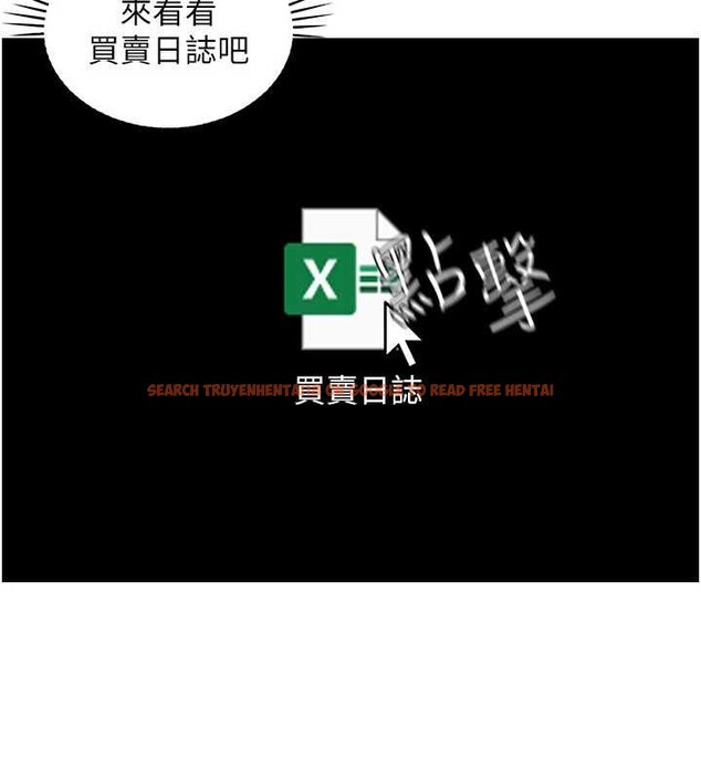 查看漫画華爾街夜色 - 第10話-全身上下洗乾淨之後… - tymanga.com中的4236887图片 查看漫画華爾街夜色 - 第10話-全身上下洗乾淨之後… - tymanga.com中的4236887图片