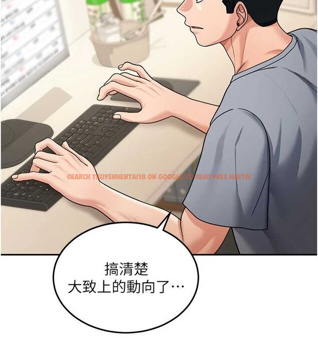 查看漫画華爾街夜色 - 第10話-全身上下洗乾淨之後… - tymanga.com中的4236891图片 查看漫画華爾街夜色 - 第10話-全身上下洗乾淨之後… - tymanga.com中的4236891图片