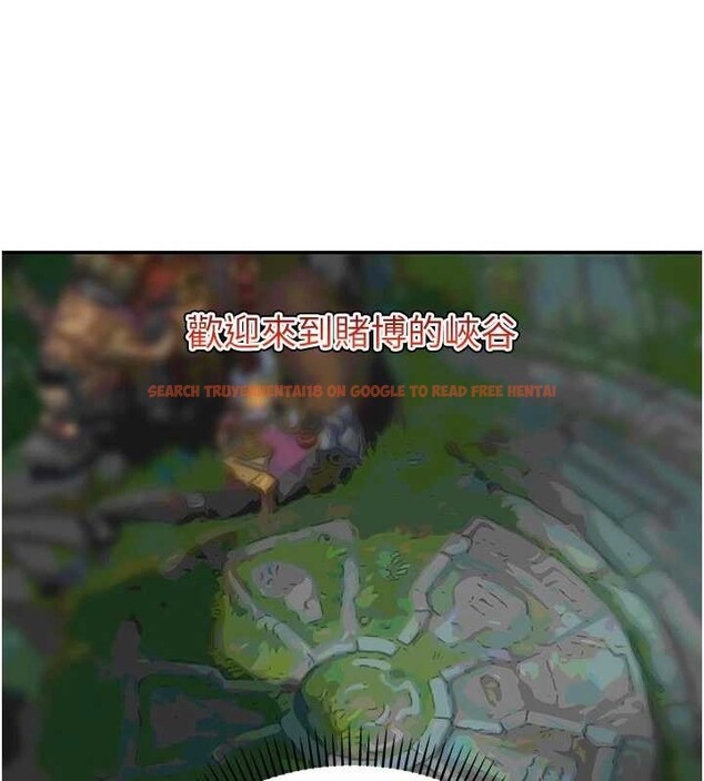 查看漫画華爾街夜色 - 第10話-全身上下洗乾淨之後… - tymanga.com中的4236894图片 查看漫画華爾街夜色 - 第10話-全身上下洗乾淨之後… - tymanga.com中的4236894图片