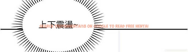 查看漫画華爾街夜色 - 第10話-全身上下洗乾淨之後… - tymanga.com中的4236896图片 查看漫画華爾街夜色 - 第10話-全身上下洗乾淨之後… - tymanga.com中的4236896图片