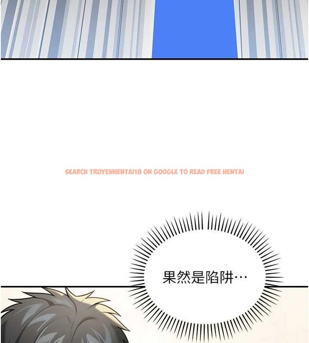 查看漫画華爾街夜色 - 第10話-全身上下洗乾淨之後… - tymanga.com中的4236905图片 查看漫画華爾街夜色 - 第10話-全身上下洗乾淨之後… - tymanga.com中的4236905图片