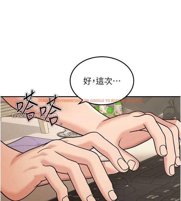 查看漫画華爾街夜色 - 第10話-全身上下洗乾淨之後… - tymanga.com中的4236907图片 查看漫画華爾街夜色 - 第10話-全身上下洗乾淨之後… - tymanga.com中的4236907图片