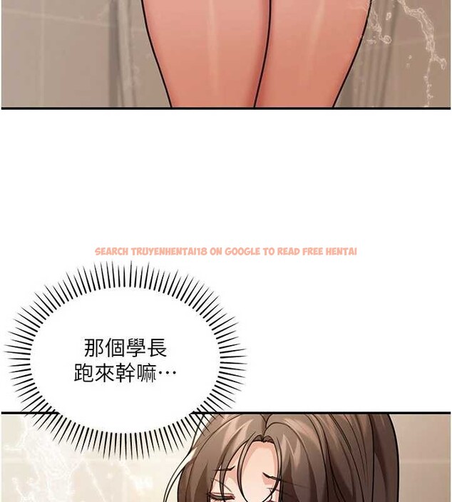 查看漫画華爾街夜色 - 第10話-全身上下洗乾淨之後… - tymanga.com中的4236917图片 查看漫画華爾街夜色 - 第10話-全身上下洗乾淨之後… - tymanga.com中的4236917图片