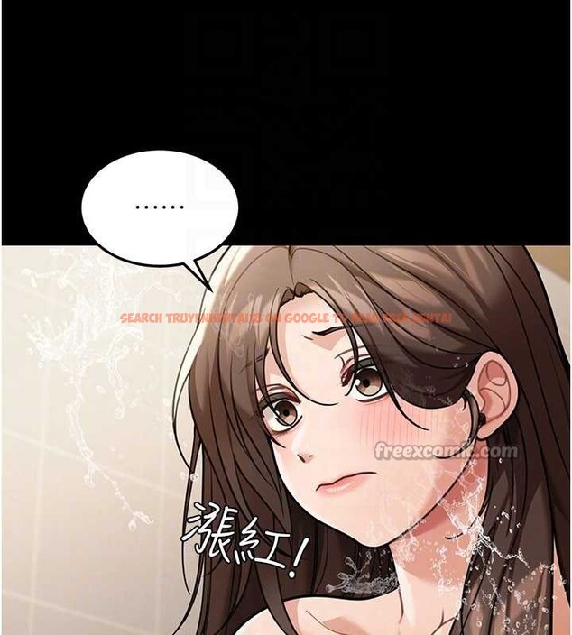 查看漫画華爾街夜色 - 第10話-全身上下洗乾淨之後… - tymanga.com中的4236921图片 查看漫画華爾街夜色 - 第10話-全身上下洗乾淨之後… - tymanga.com中的4236921图片