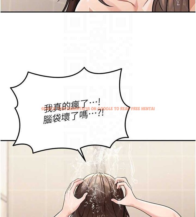 查看漫画華爾街夜色 - 第10話-全身上下洗乾淨之後… - tymanga.com中的4236922图片 查看漫画華爾街夜色 - 第10話-全身上下洗乾淨之後… - tymanga.com中的4236922图片