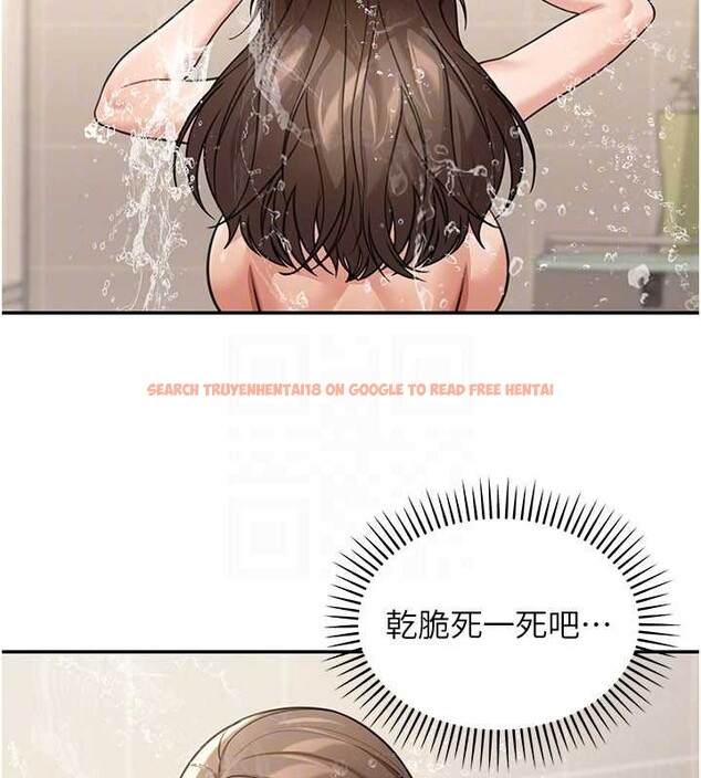 查看漫画華爾街夜色 - 第10話-全身上下洗乾淨之後… - tymanga.com中的4236923图片 查看漫画華爾街夜色 - 第10話-全身上下洗乾淨之後… - tymanga.com中的4236923图片