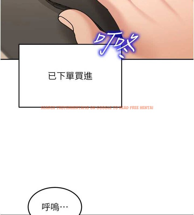查看漫画華爾街夜色 - 第10話-全身上下洗乾淨之後… - tymanga.com中的4236933图片 查看漫画華爾街夜色 - 第10話-全身上下洗乾淨之後… - tymanga.com中的4236933图片