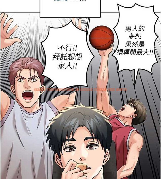 查看漫画華爾街夜色 - 第10話-全身上下洗乾淨之後… - tymanga.com中的4236937图片 查看漫画華爾街夜色 - 第10話-全身上下洗乾淨之後… - tymanga.com中的4236937图片