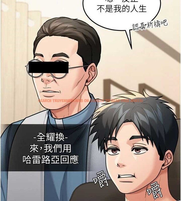 查看漫画華爾街夜色 - 第10話-全身上下洗乾淨之後… - tymanga.com中的4236940图片 查看漫画華爾街夜色 - 第10話-全身上下洗乾淨之後… - tymanga.com中的4236940图片