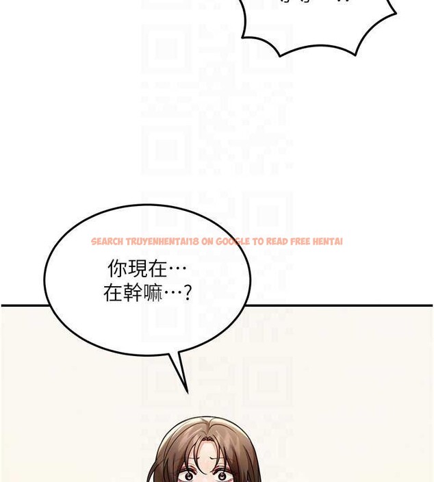 查看漫画華爾街夜色 - 第10話-全身上下洗乾淨之後… - tymanga.com中的4236944图片 查看漫画華爾街夜色 - 第10話-全身上下洗乾淨之後… - tymanga.com中的4236944图片