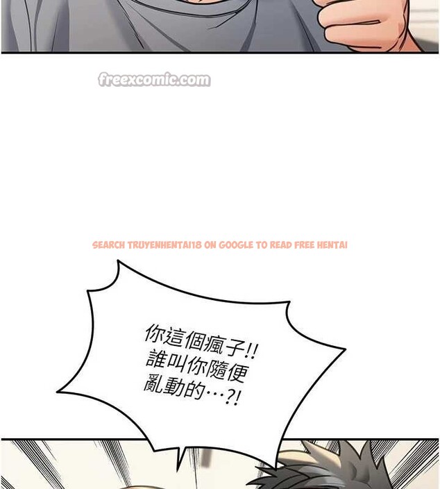 查看漫画華爾街夜色 - 第10話-全身上下洗乾淨之後… - tymanga.com中的4236949图片 查看漫画華爾街夜色 - 第10話-全身上下洗乾淨之後… - tymanga.com中的4236949图片