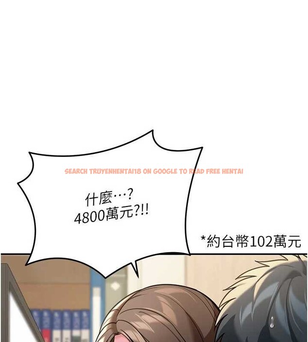 查看漫画華爾街夜色 - 第10話-全身上下洗乾淨之後… - tymanga.com中的4236956图片 查看漫画華爾街夜色 - 第10話-全身上下洗乾淨之後… - tymanga.com中的4236956图片