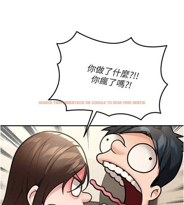 查看漫画華爾街夜色 - 第10話-全身上下洗乾淨之後… - tymanga.com中的4236958图片 查看漫画華爾街夜色 - 第10話-全身上下洗乾淨之後… - tymanga.com中的4236958图片