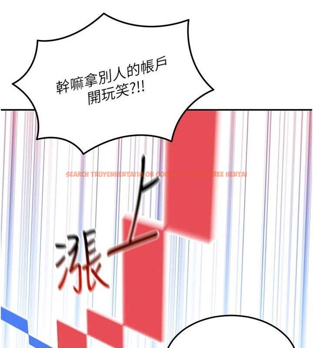 查看漫画華爾街夜色 - 第10話-全身上下洗乾淨之後… - tymanga.com中的4236961图片 查看漫画華爾街夜色 - 第10話-全身上下洗乾淨之後… - tymanga.com中的4236961图片