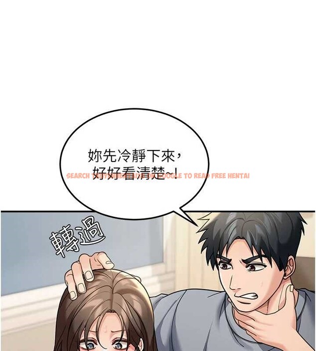 查看漫画華爾街夜色 - 第10話-全身上下洗乾淨之後… - tymanga.com中的4236964图片 查看漫画華爾街夜色 - 第10話-全身上下洗乾淨之後… - tymanga.com中的4236964图片