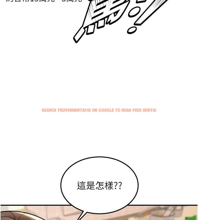 查看漫画華爾街夜色 - 第10話-全身上下洗乾淨之後… - tymanga.com中的4236970图片 查看漫画華爾街夜色 - 第10話-全身上下洗乾淨之後… - tymanga.com中的4236970图片